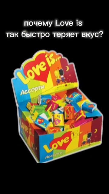 вот почему.... смотреть онлайн