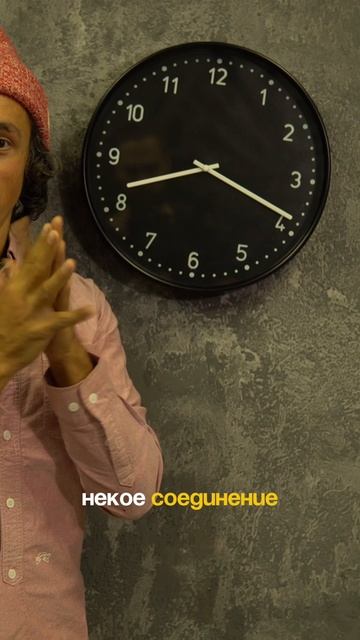 Коллаборации: секретный ингредиент роста бренда. Михаил Лабахуа.