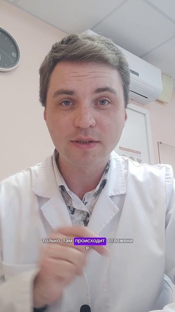 Кашель, першение = ГЭРБ? #кашель #ГЭРБ #лорврач смотреть онлайн