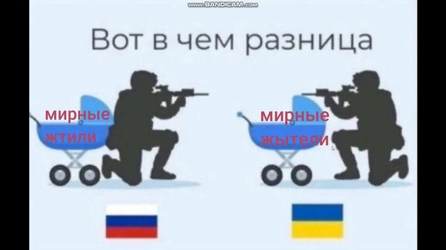 Вот в чем разница