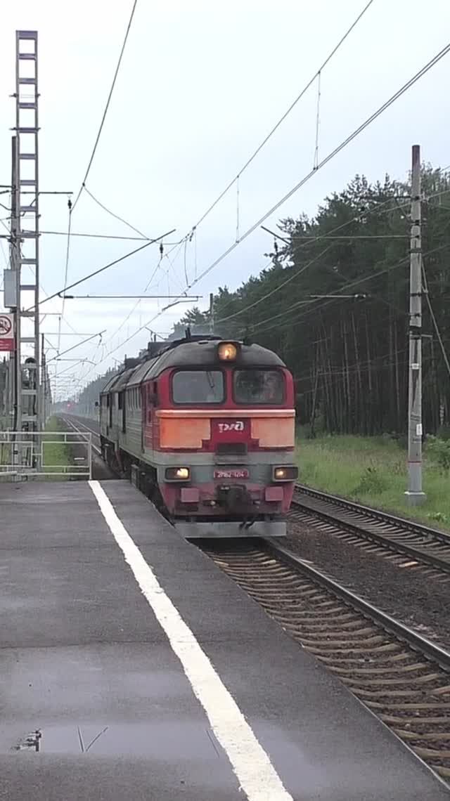 Тепловоз 2М62-1214 (ТЧЭ-23) следует резервом. смотреть онлайн