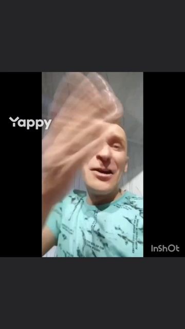 видео с моего канала ЯППИ 09.08.2025