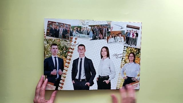 зеленый смотреть онлайн