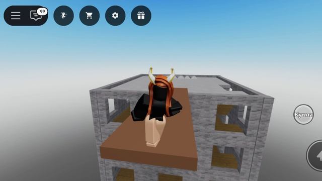 ,показываю внешку за 10 лайков☺