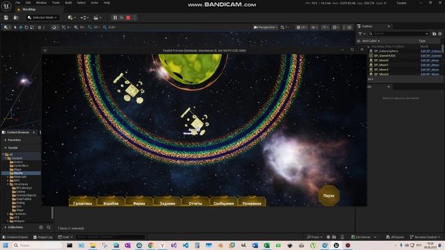 2025-08-09 16-23-31-731 смотреть онлайн