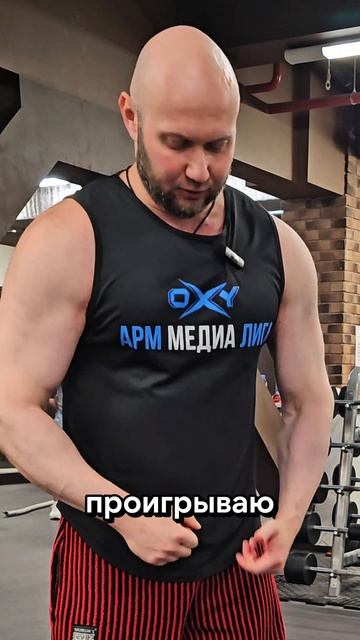 Ошибка в тренировке пронатора это не тренированный пронатор смотреть онлайн