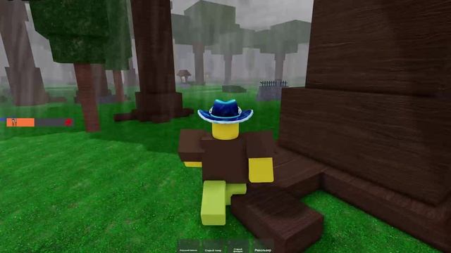 Играю в 99 ночей в лесу смотреть онлайн