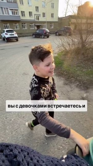 И правда почему? 🤣