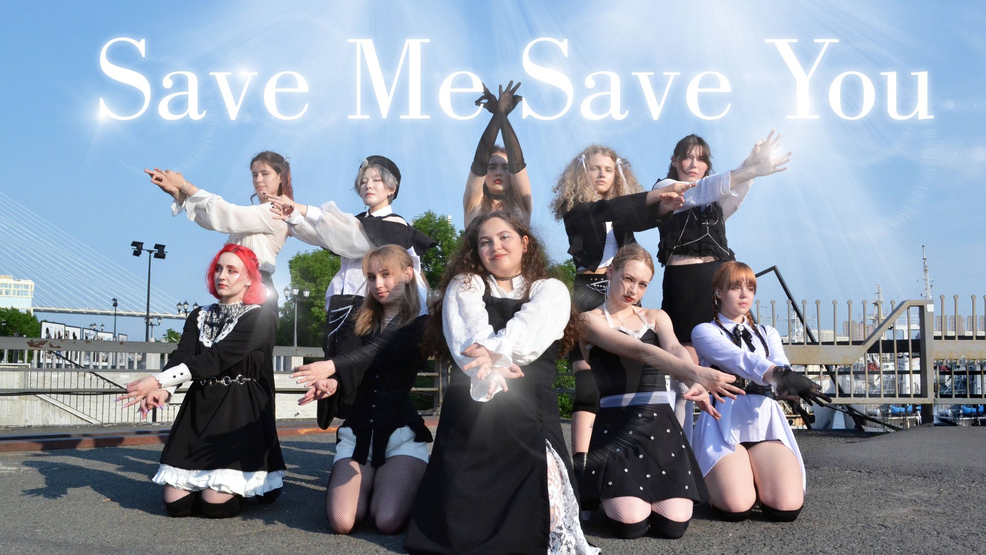 [KPOP IN PUBLIC ONE TAKE] WJSN - SAVE ME SAVE YOU (DanceCover By NEWAVE)