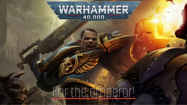 Васин Андрей (GuitarXman) - For the Emperor!