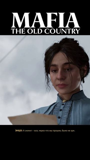 ПРОЩАЛЬНОЕ ПИСЬМО ЭНЦО смотреть онлайн