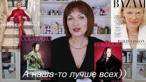 МОЙ ПЕРВЫЙ ВЛОГ: ЧТО БЫЛО ЗА НЕДЕЛЮ. Как ИИ "кинул" пенсионеров и укладка роботом!