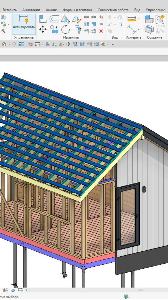 Курсы Ревит! Обучение с нуля смотреть онлайн