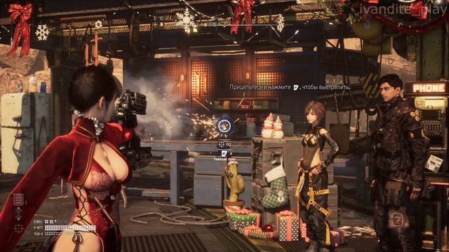 Прохождение Stellar Blade # 6(Без Комментариев)