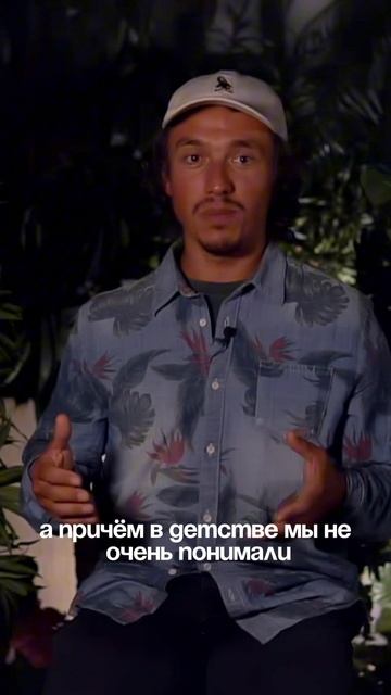 Смотри до конца, и ты поймёшь, как любой товар превратить в бренд! Михаил Лабахуа.