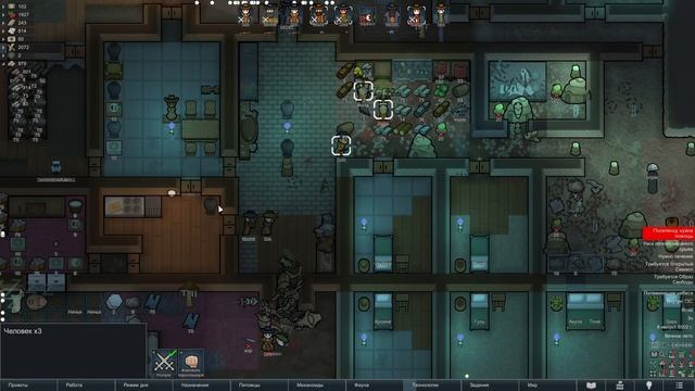 Дебош насекомых - #28 Прохождение Rimworld Odyssey + все DLC смотреть онлайн