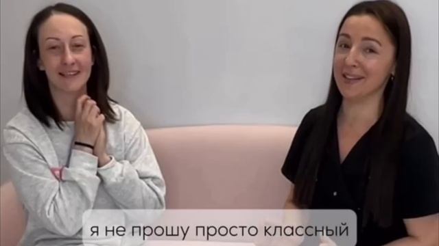 ИНТЕРЬВЮ про ПЕРМАНЕНТ смотреть онлайн
