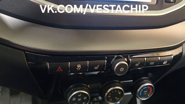 Доработки Lada Vesta NG смотреть онлайн