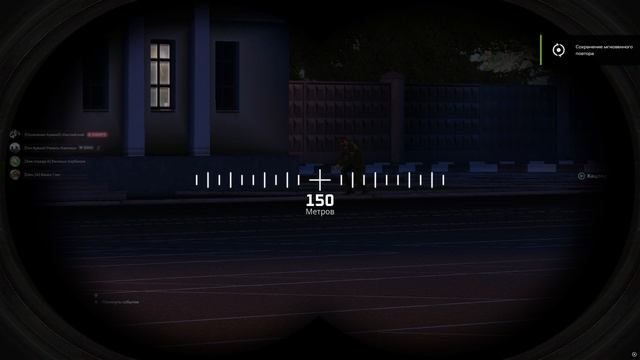 Grand Theft Auto San Andreas 2025.08.09 - 18.26.01.07.DVR смотреть онлайн