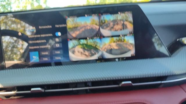 Обзор мультимедиа автомобиля Changan CS75 Plus смотреть онлайн