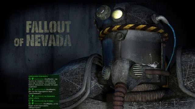 Fallout of Nevada