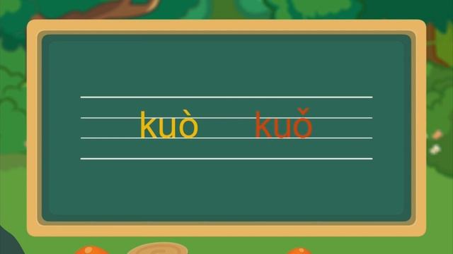 инициали g k h смотреть онлайн