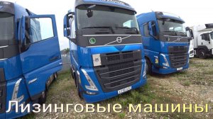 Вроде свежая машина