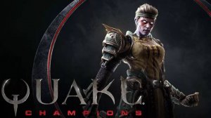 Quake Champions играем онлайн  09.08.2025