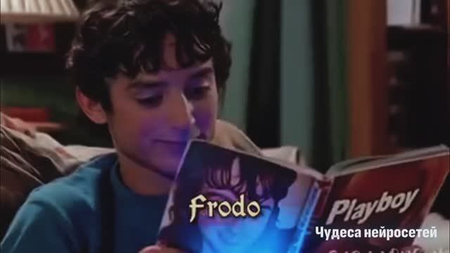 Властелин Колец ситком 80-х