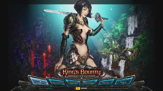 Принцесса (15) смотреть онлайн