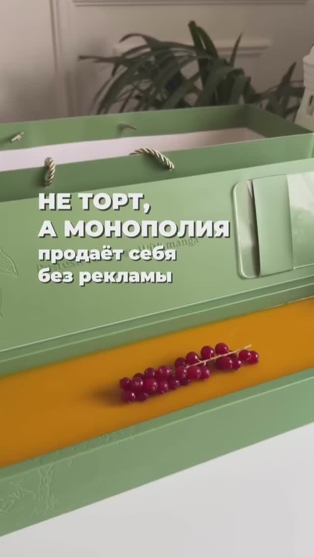 Деньги в Земле!