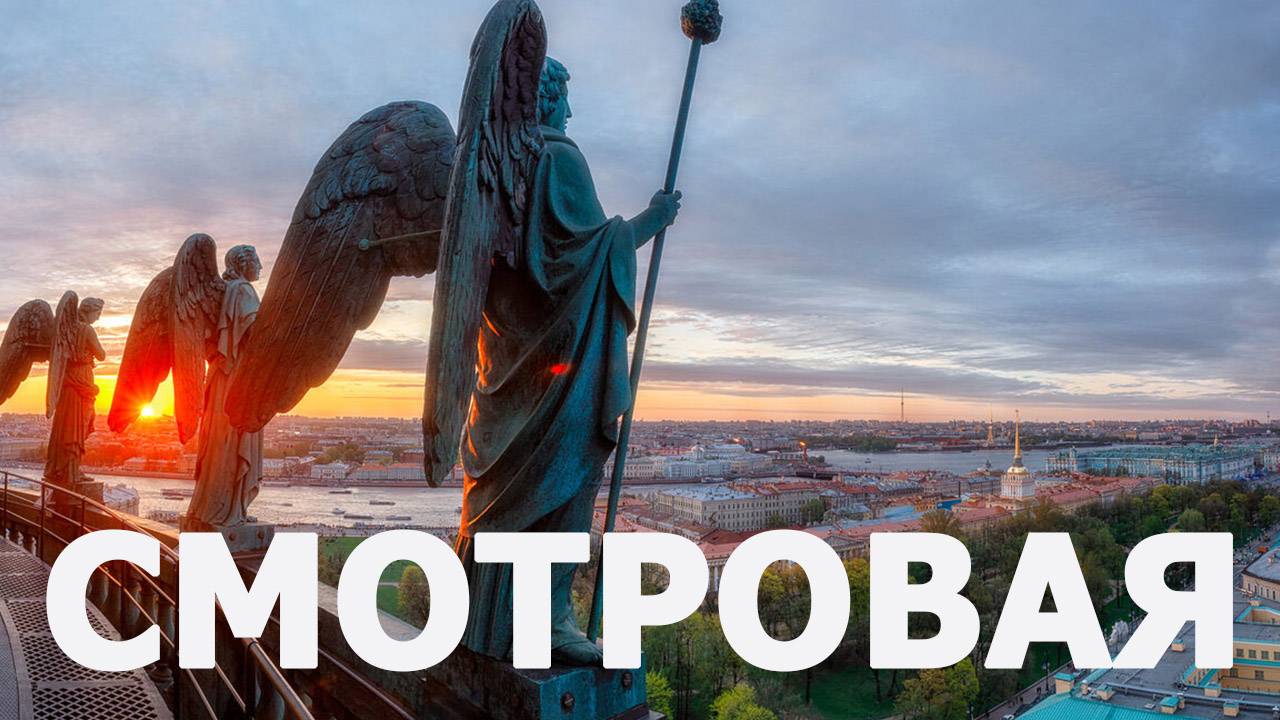 Максим Чистомэн