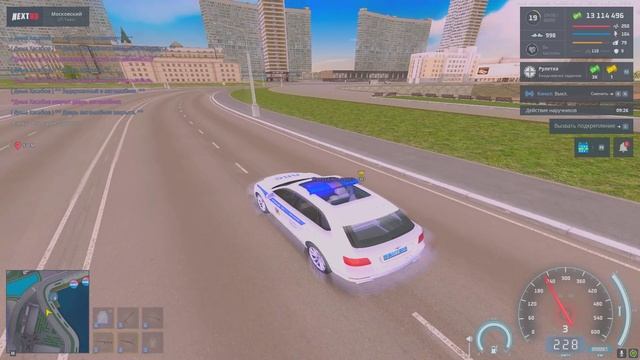 Grand Theft Auto San Andreas 2025.08.09 - 04.01.13.144 - Trim смотреть онлайн