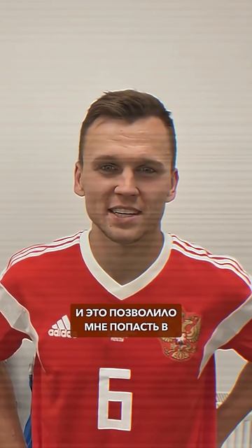 ТОП 3 формы из КОЛЛЕКЦИИ Жени Маркова #мячlab #футбол #форма #коллекция смотреть онлайн