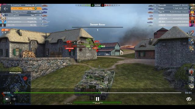 FV205b Alligator, Молендейк, 08.08.2025 21-27, Рейтинговый, встречный