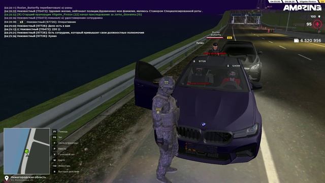 Выход при аресте смотреть онлайн