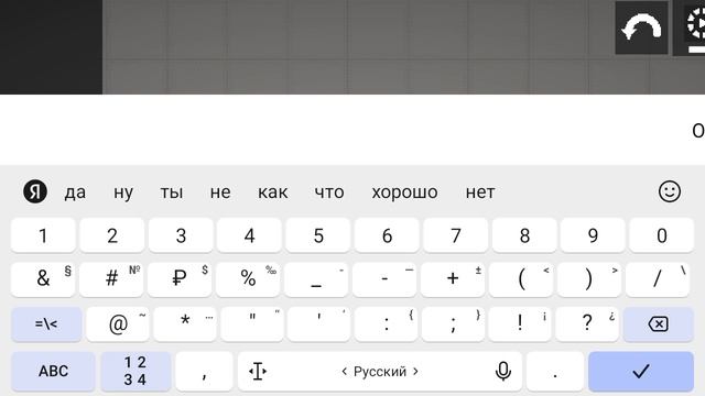 круто да смотреть онлайн