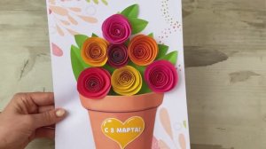 Поделка из бумаги к 8 марта, своими руками, цветы.  Шаблоны для аппликаций для мам в сад, школу 3D