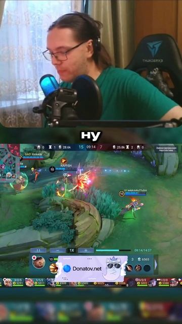 ДАРИУС ПОПАЛ ПОД ДЖОНСОНА #топконтент #млббврек #mobilelegends #мобла #Млбб #мобайллегенд #мобильные смотреть онлайн