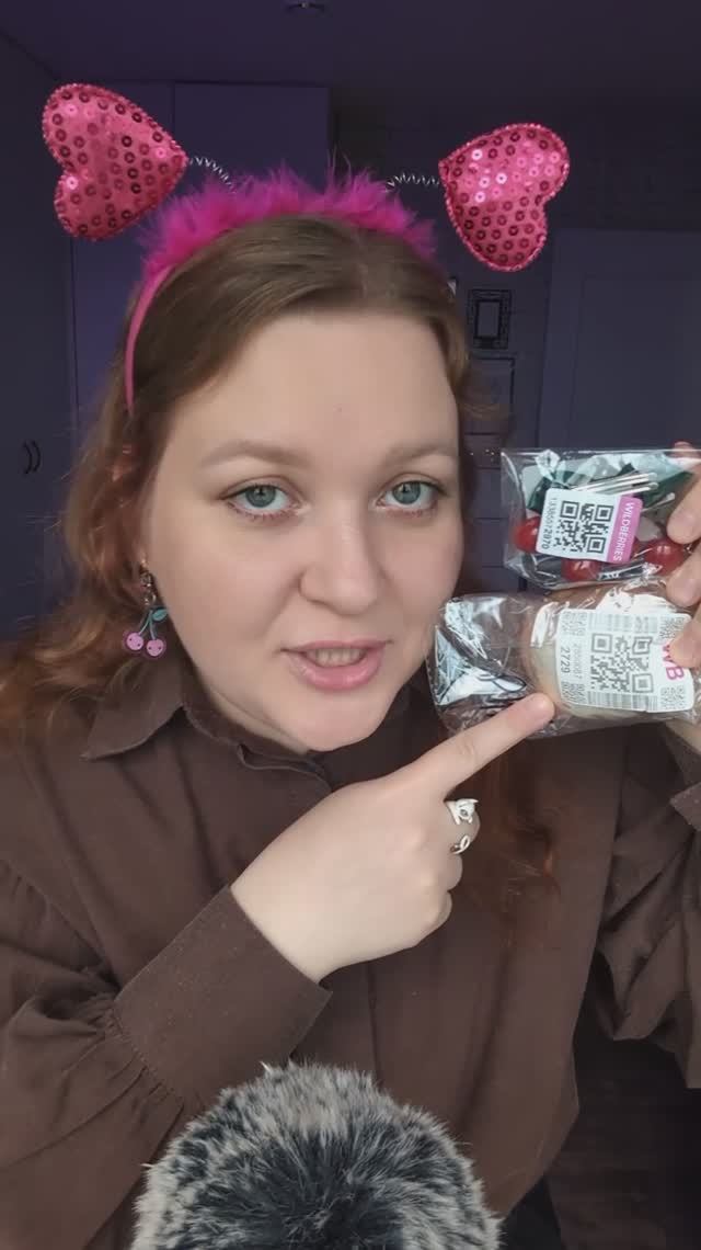 АСМР Подарки от подписчиков с ВБ 🎁🤩 ASMR Gifts from subscribers #asmr #unboxing #асмр смотреть онлайн