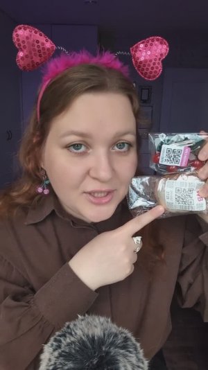 АСМР Подарки от подписчиков с ВБ 🎁🤩 ASMR Gifts from subscribers #asmr #unboxing #асмр