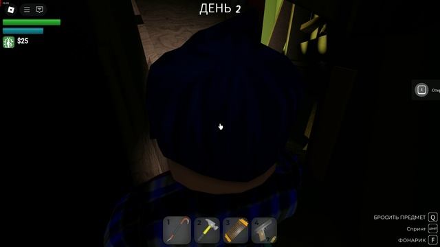 Roblox_новая серия_ГЕФ