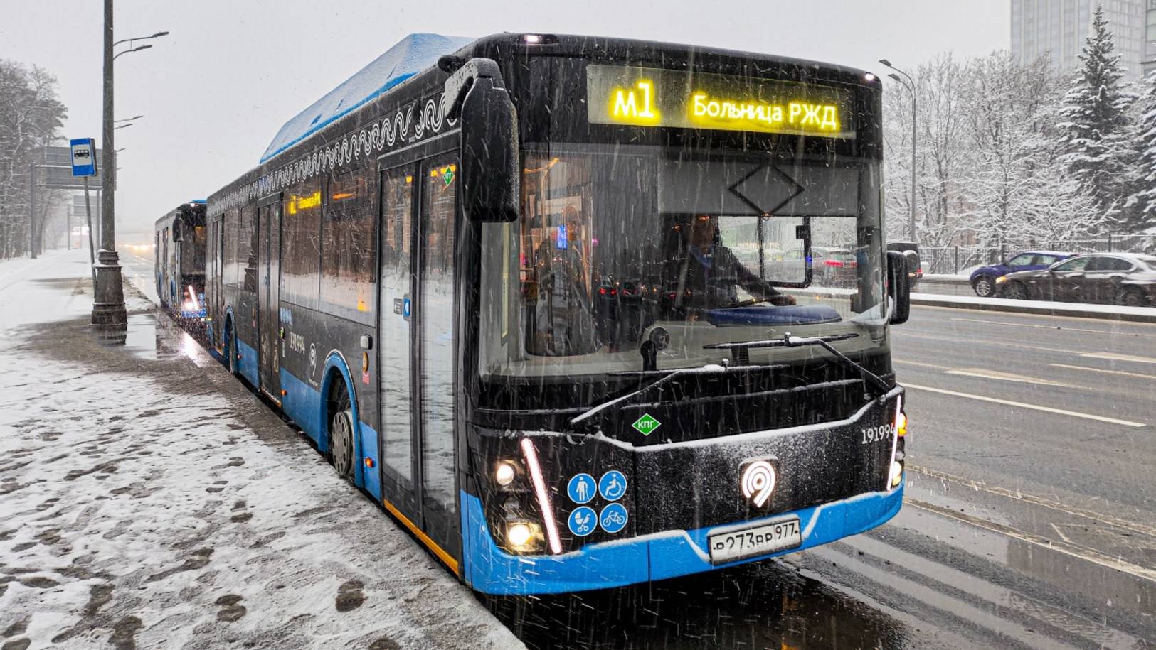 Поездка на газовом автобусе ЛиАЗ 5292.67 (CNG) по маршруту м1 (11.02.2025) смотреть онлайн