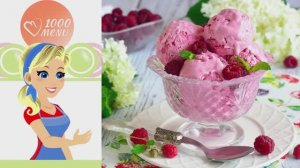 🍦 Ягодное мороженое домашнее — нежно и натурально!