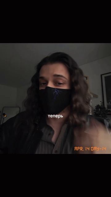 [видеодневник 14] #видеодневник #дневник #минивлог #влог #мысли #крэй #сергейкрэй #топ