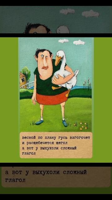 Хороших выходных! 👍