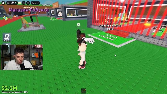 Глент - УКРАДИ БРЕЙНРОТ! ОБОКРАЛИ ВЕСЬ СЕРВЕР! РОБЛОКС! ИГРАЮ ПЕРВЫЙ РАЗ!