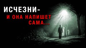 ПОСМОТРИ ЭТО, когда накрывает по БЫВШЕЙ и хочется ей написать (Как пережить расставание Юрий Шелест