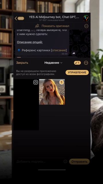 Стань героем аниме, Диснея или Симпсонов: нейросеть преобразит твое фото в любой стиль смотреть онлайн