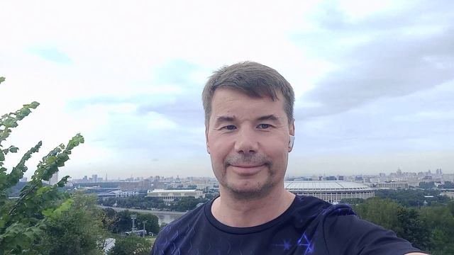 09.08.2025, 10 A.m., T +18C